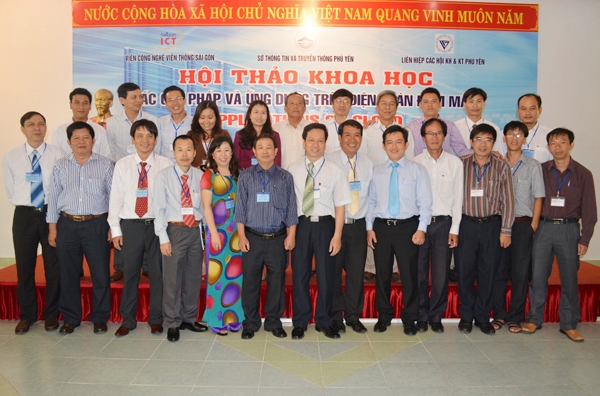Phần mềm kế toán MISA SME – 27 năm số 1 Việt Nam