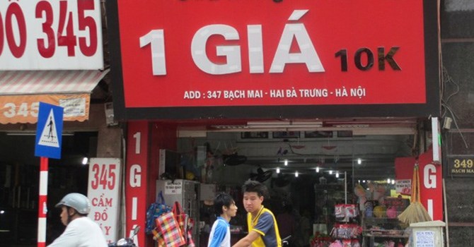 Phần mềm kế toán MISA SME – 27 năm số 1 Việt Nam