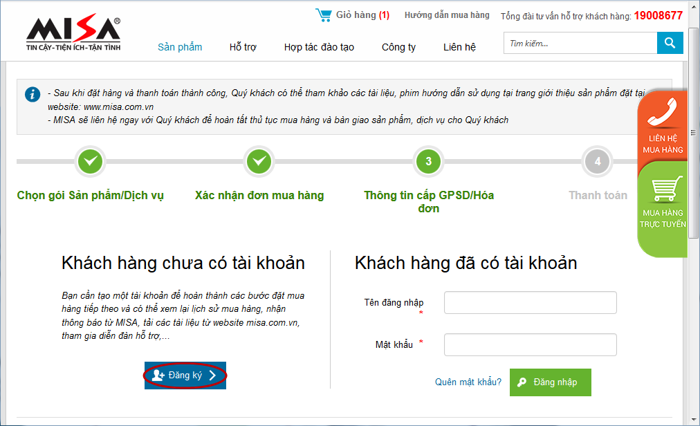Phần mềm kế toán MISA SME – 27 năm số 1 Việt Nam