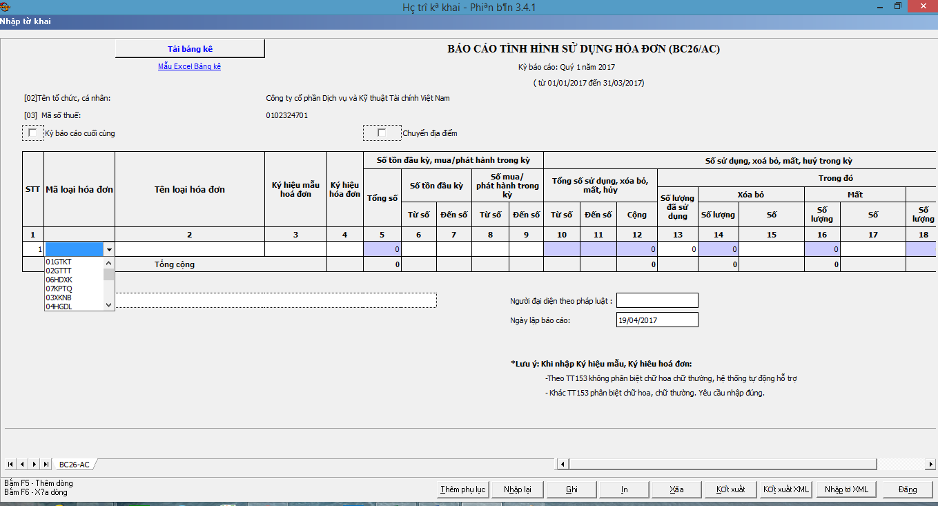 báo cáo tình hình sử dụng hóa đơn đầy đủ báo cáo tình hình sử dụng hóa đơn đầy đủ
