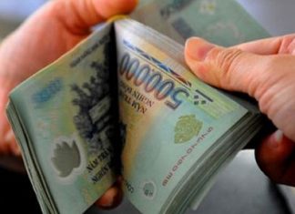 11/6: lãi suất liên ngân hàng được đà tăng mạnh!