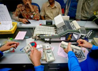 Áp lực tăng hay giảm với ngân hàng yếu kém?