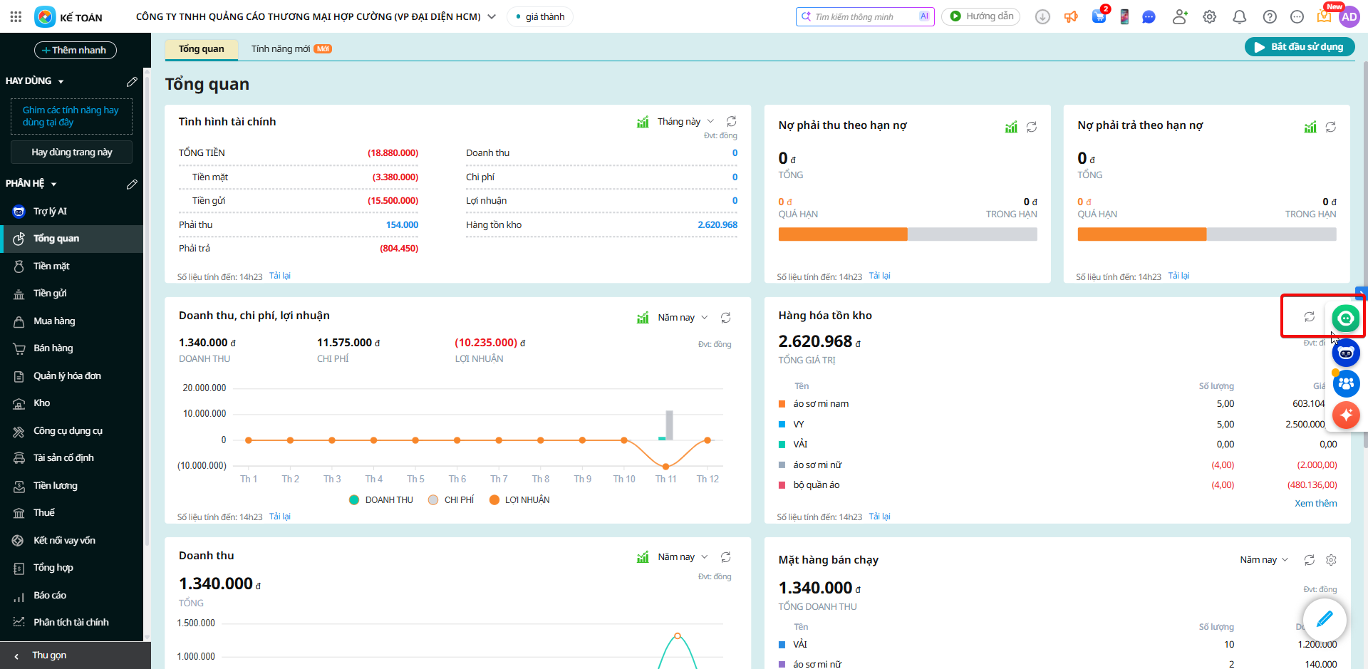 Bấm vào biểu tượng hộp AMIS Support phía bên phải màn hình để được hỗ trợ